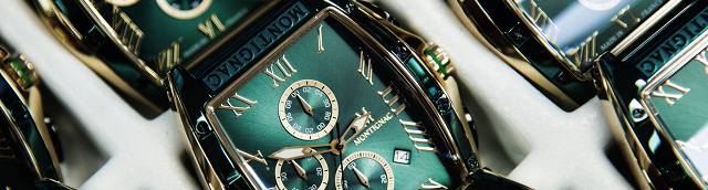 Montignac Made in France